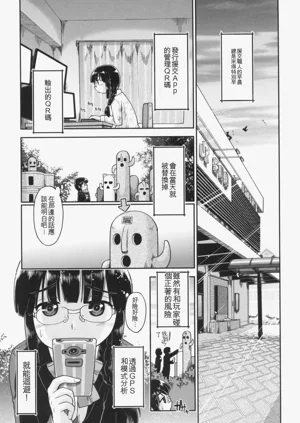 第97页图