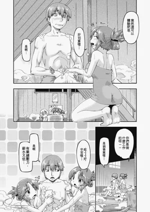 第102頁圖