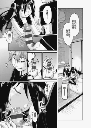 第11頁圖