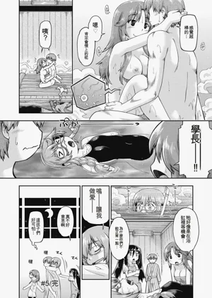 第120頁圖