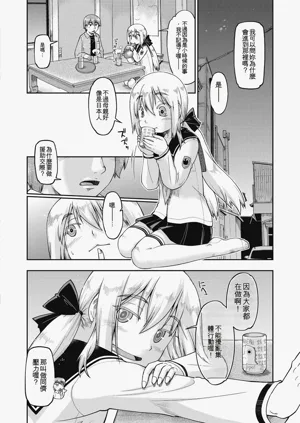 第122頁圖