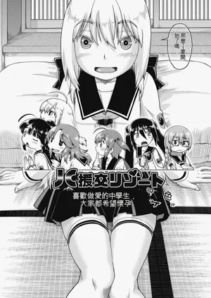 第123頁圖
