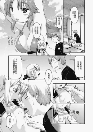 第125頁圖