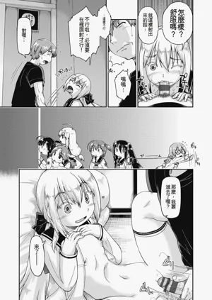 第129頁圖