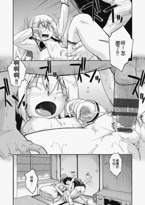 第134頁圖