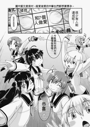 第139頁圖