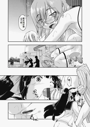 第144頁圖