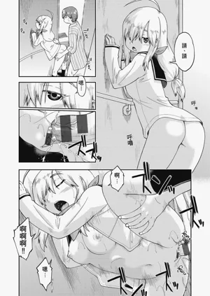 第147頁圖