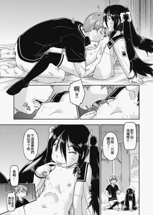 第15頁圖