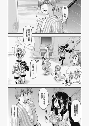 第160頁圖