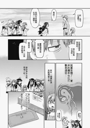 第162頁圖
