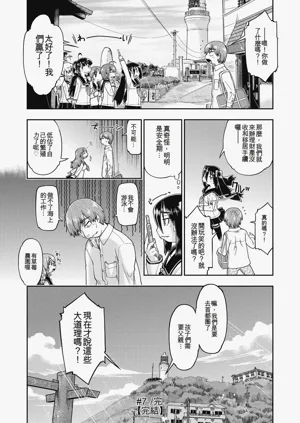 第166頁圖