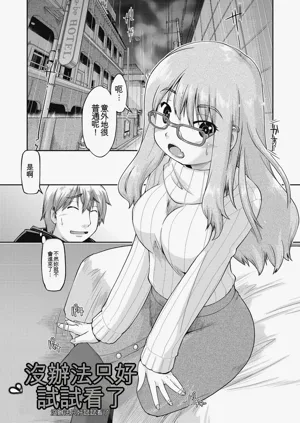 第167頁圖