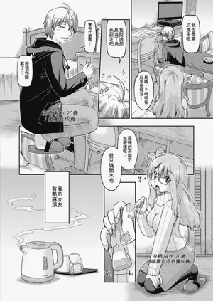 第168頁圖