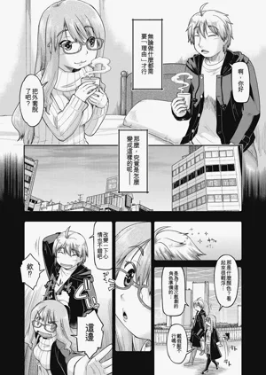 第169頁圖