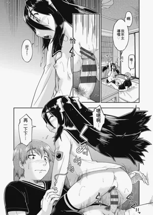第17頁圖