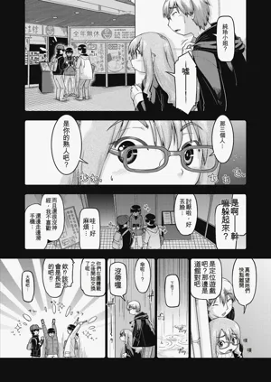 第170頁圖