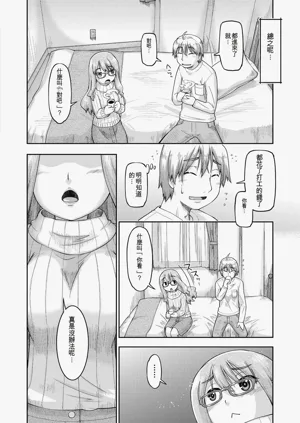 第172頁圖