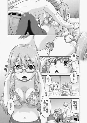 第174頁圖