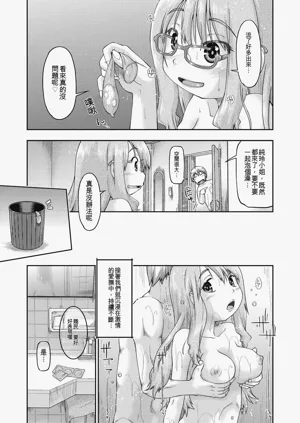 第181頁圖