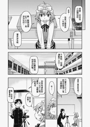 第187頁圖
