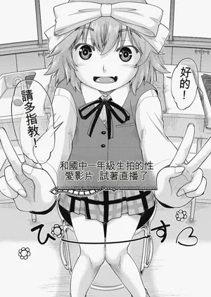第188頁圖