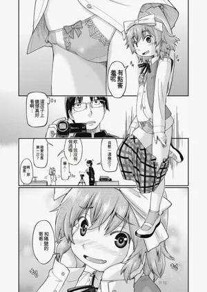 第189頁圖
