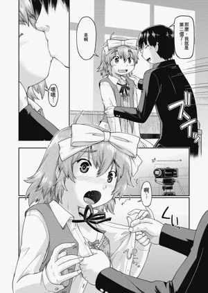 第190頁圖