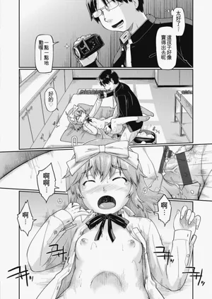 第196頁圖