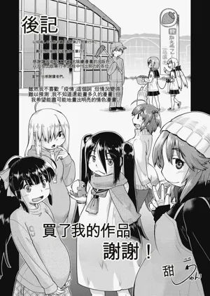 第203頁圖