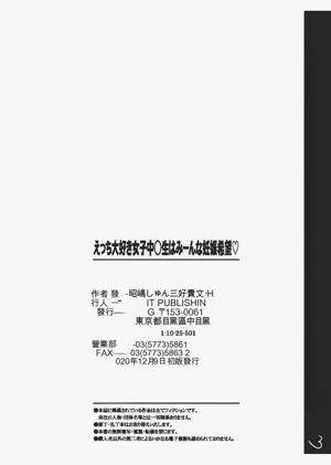 第204頁圖