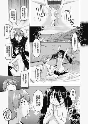 第27頁圖