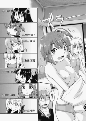 第29頁圖