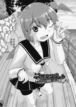 第33頁圖