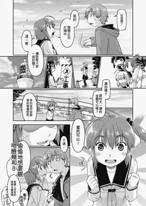 第34頁圖