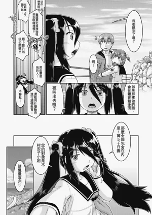 第35頁圖