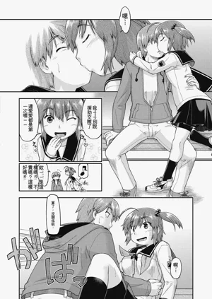 第36頁圖