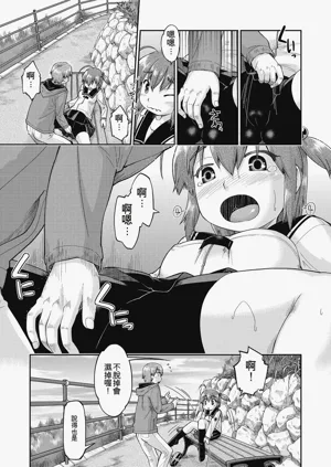 第37頁圖
