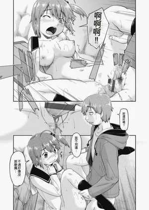 第43頁圖