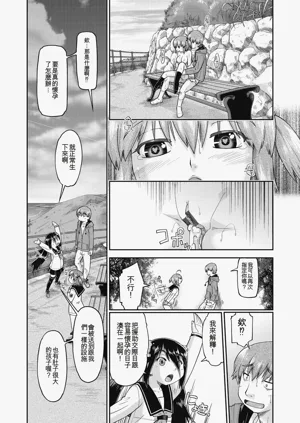 第49頁圖