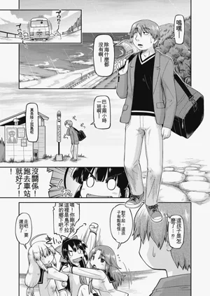 第5頁圖