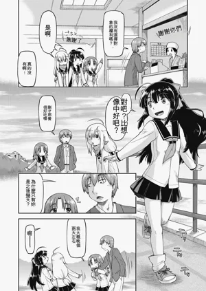 第53頁圖