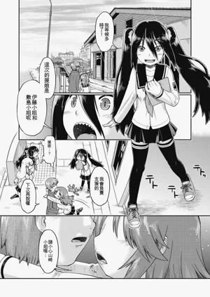 第55頁圖