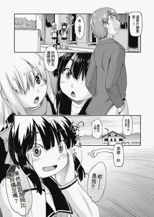 第56頁圖