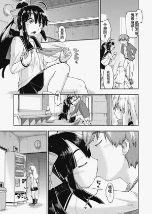 第57頁圖