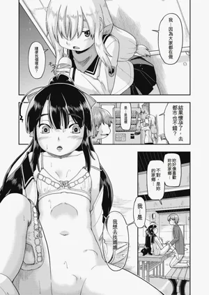 第59頁圖