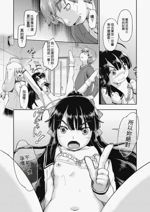 第60頁圖