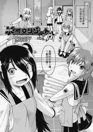 第7頁圖