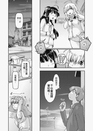第77頁圖