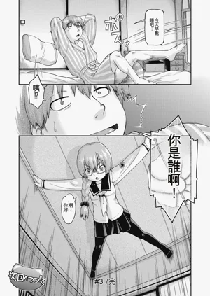 第78頁圖